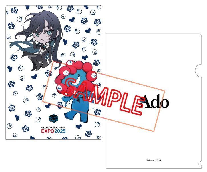 Ado アド グッズ 2025 大阪・関西万博 OPENING SPECIAL LIVE 3種セット