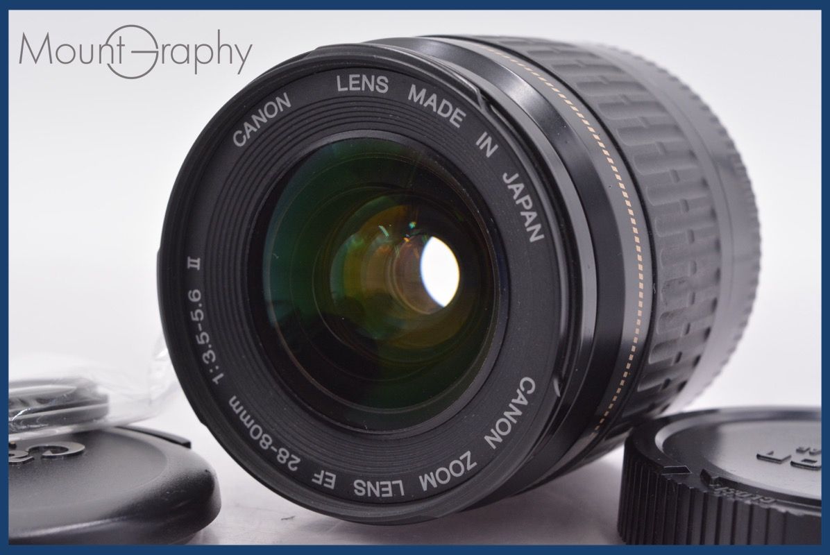 上 キヤノン Canon EF 28-80mm F3.5-5.6 II USM 前後キャップ-レンズフィルター付 完動 同梱可 am1392