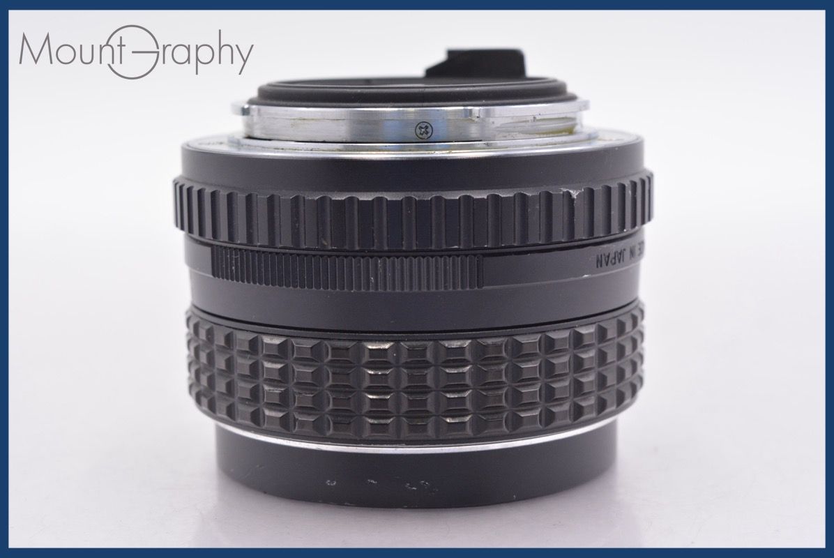 前後キャップ付 同梱可