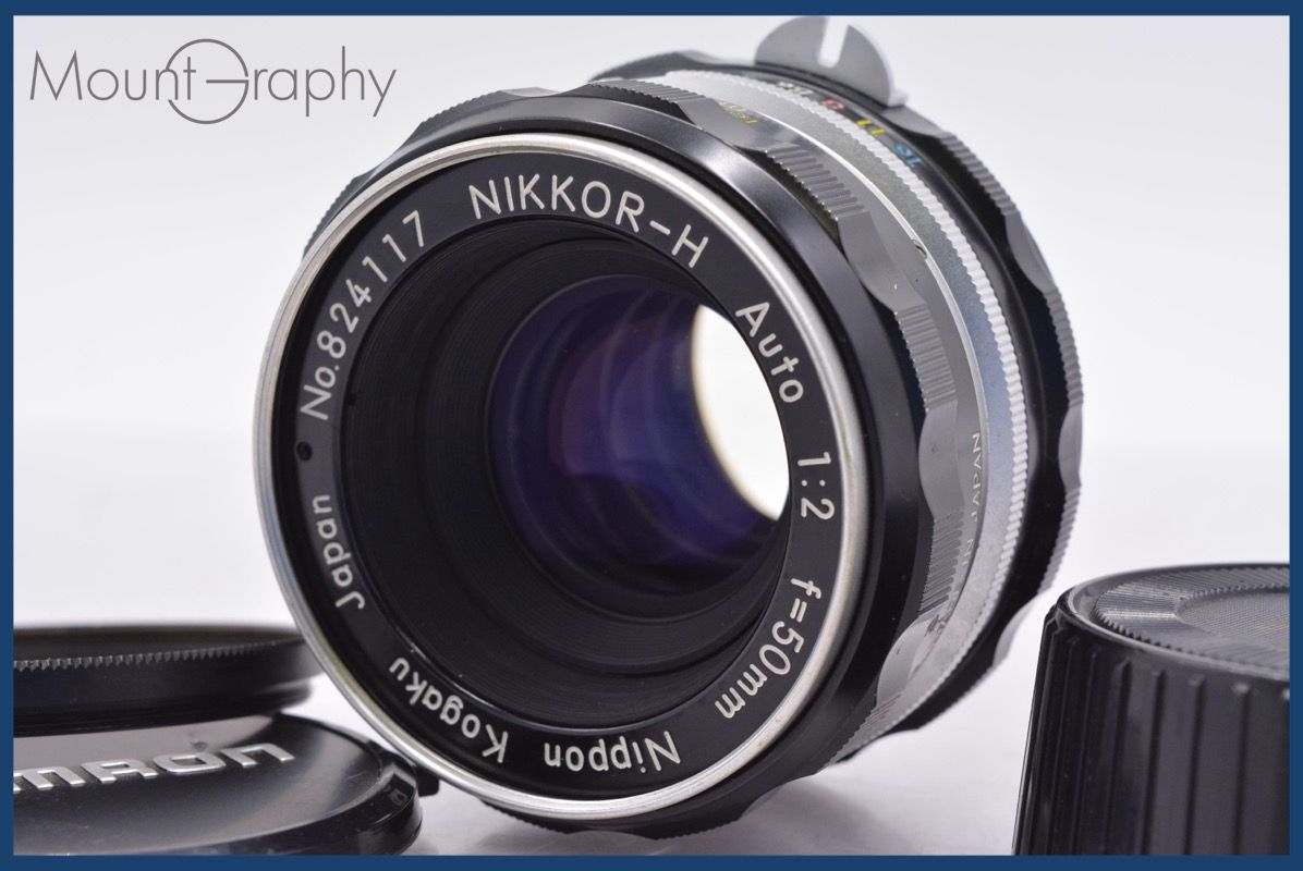 上 ニコン Nikon NIKKOR-H Auto 50mm F2 非Ai 前後キャップ-レンズフィルター付 完動 同梱可 am1404