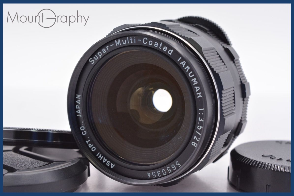 コスメブーケ ギフトブーケ 結婚式 人気 誕生日 プレゼント SHIRO 9-16