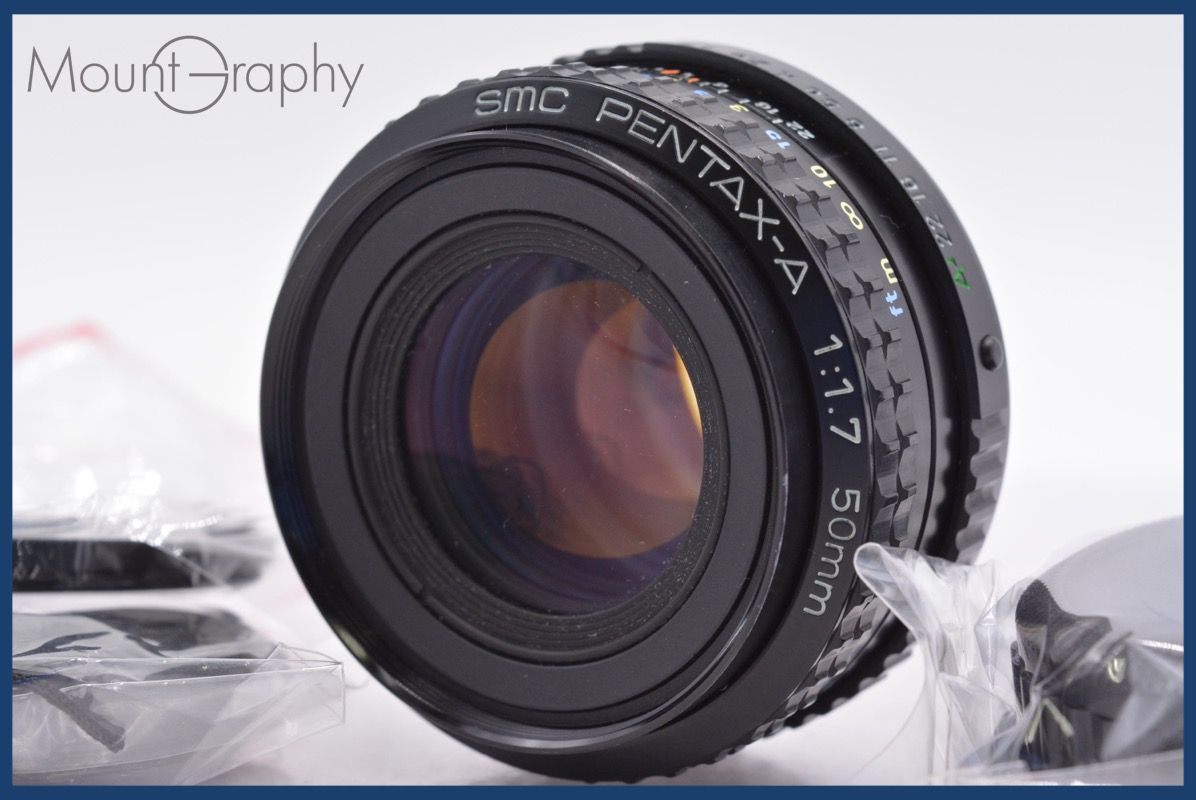 ペンタックス PENTAX SMC PENTAX-A 50mm F1.7 前後キャップ-レンズフィルター付 完動 同梱可 am1407