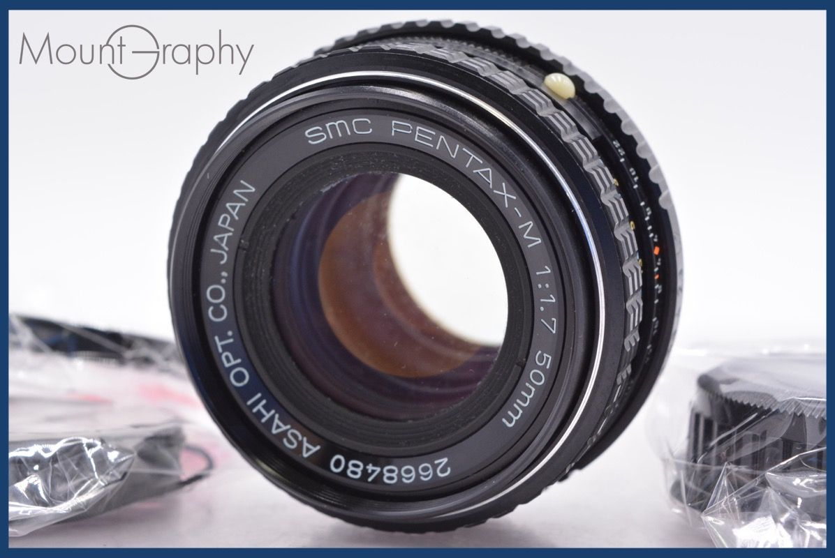 上 ペンタックス PENTAX SMC PENTAX-M 50mm F1.7 前後キャップ-レンズフィルター付 完動 同梱可 am1408