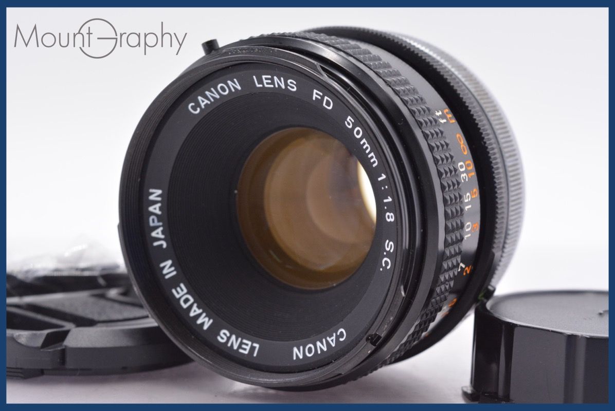 キヤノン Canon FD 50mm F1.8 S.C. 前後キャップ-レンズフィルター付 完動 同梱可 am1409