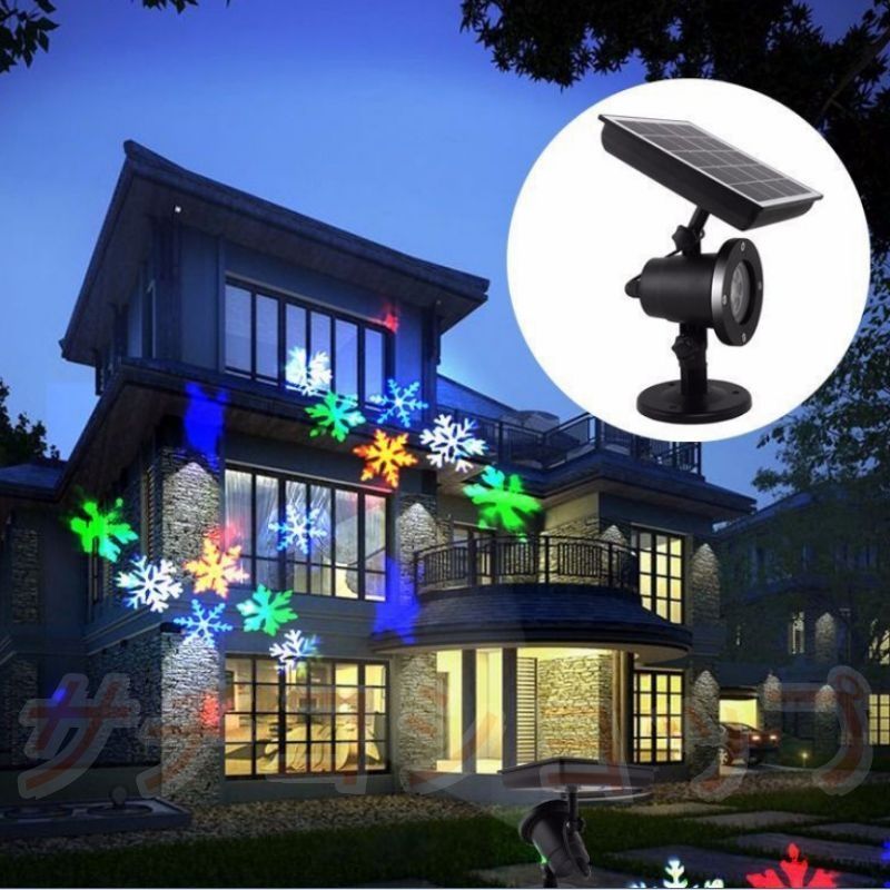 ソーラープロジェクションライト クリスマス飾り おしゃれ 雪 5個セット スノーフレークLED投光器 プロジェクターライト イルミネーションライト 通路 雰囲気作り WWW_OPDRERGINERDOGAN_COM
