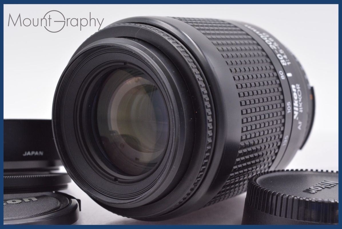 上 ニコン Nikon AF NIKKOR 80-200mm F4.5-5.6 D 前後キャップ-レンズフィルター レンズフード付 完動 同梱可 am1420
