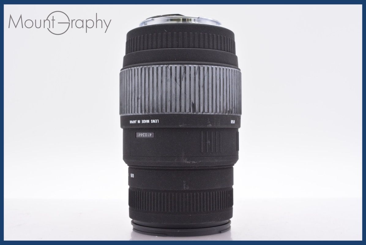 前後キャップ レンズフィルター付