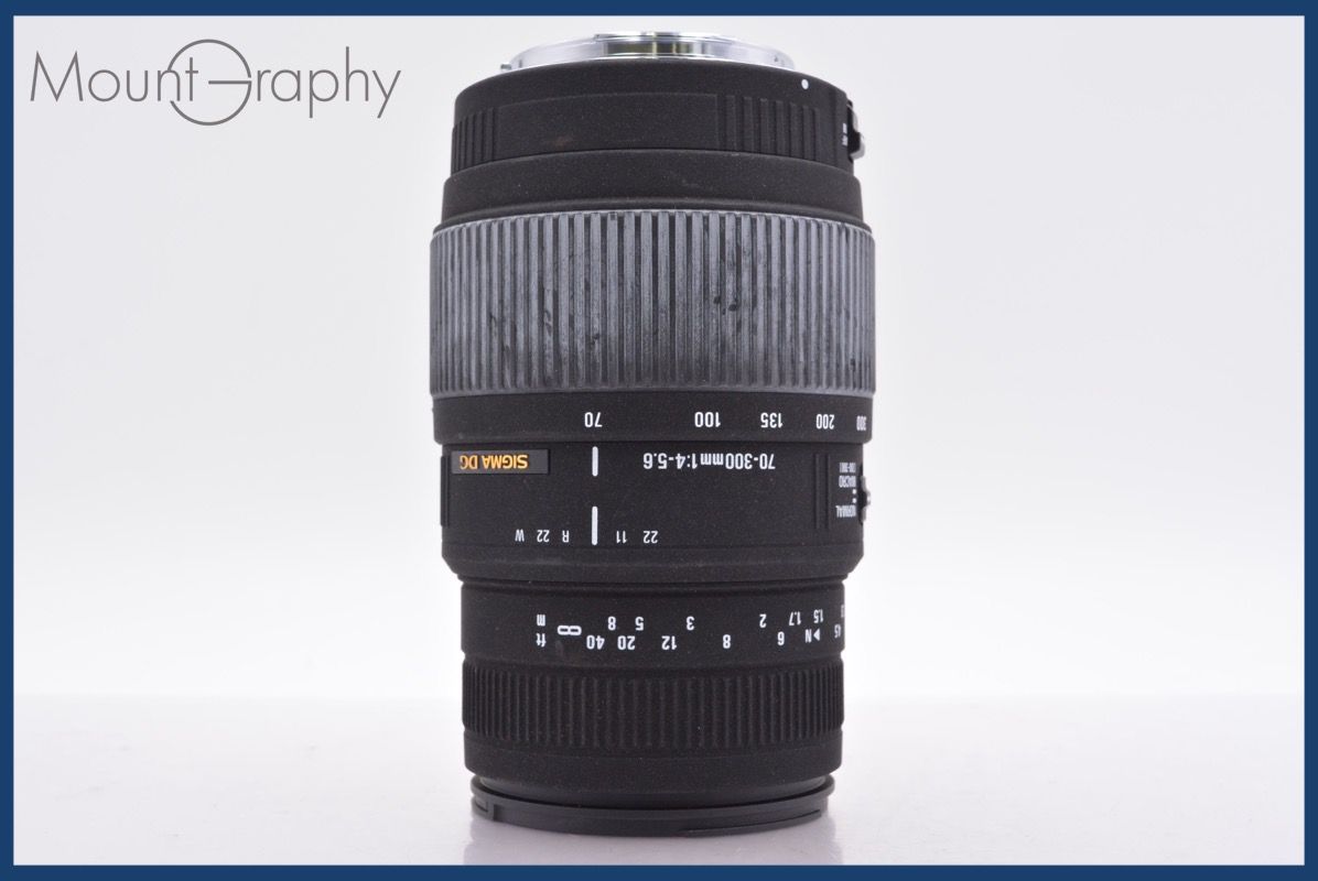 上 シグマ SIGMA DG 70-300mm F4-5.6 前後キャップ-レンズフィルター付 キヤノンEF用 AF 完動 同梱可 am1426