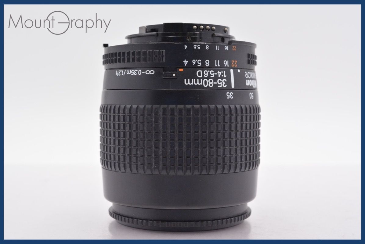 ニコン Nikon AF NIKKOR 35-80mm F4-5.6 D 前後キャップ-レンズフィルター付 完動 同梱可 am1427