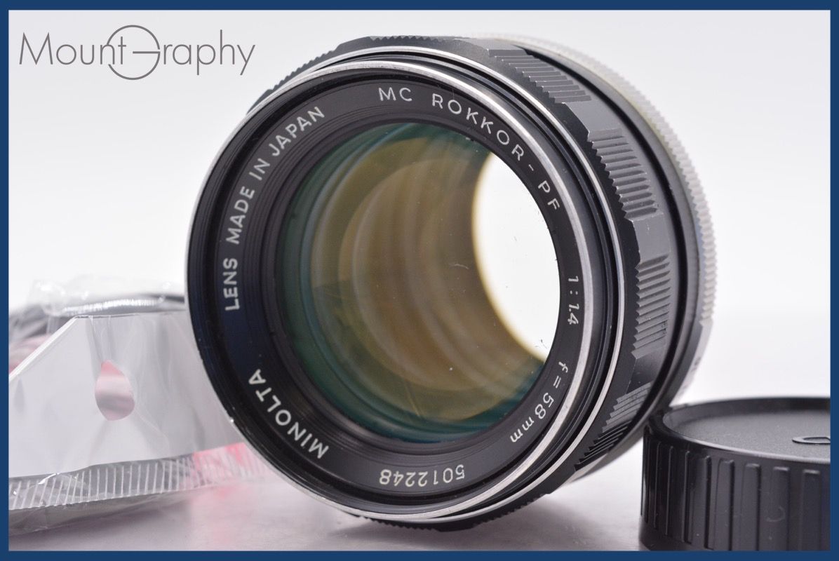 上 ミノルタ MINOLTA MC ROKKOR-PF 58mm F1.4 前後キャップ-レンズフィルター付 完動 同梱可 am1440