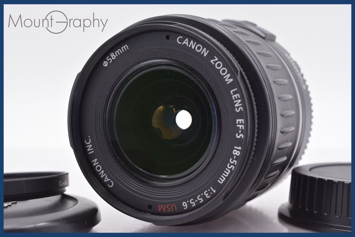 上 キヤノン Canon EF-S 18-55mm F3.5-5.6 USM 前後キャップ-レンズフィルター付 完動 同梱可 am1442