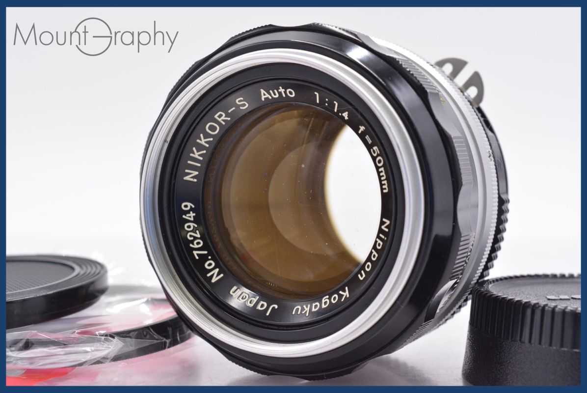 上 ニコン Nikon NIKKOR-S Auto 50mm F1.4 Ai 前後キャップ-レンズフィルター付 完動 同梱可 am1444