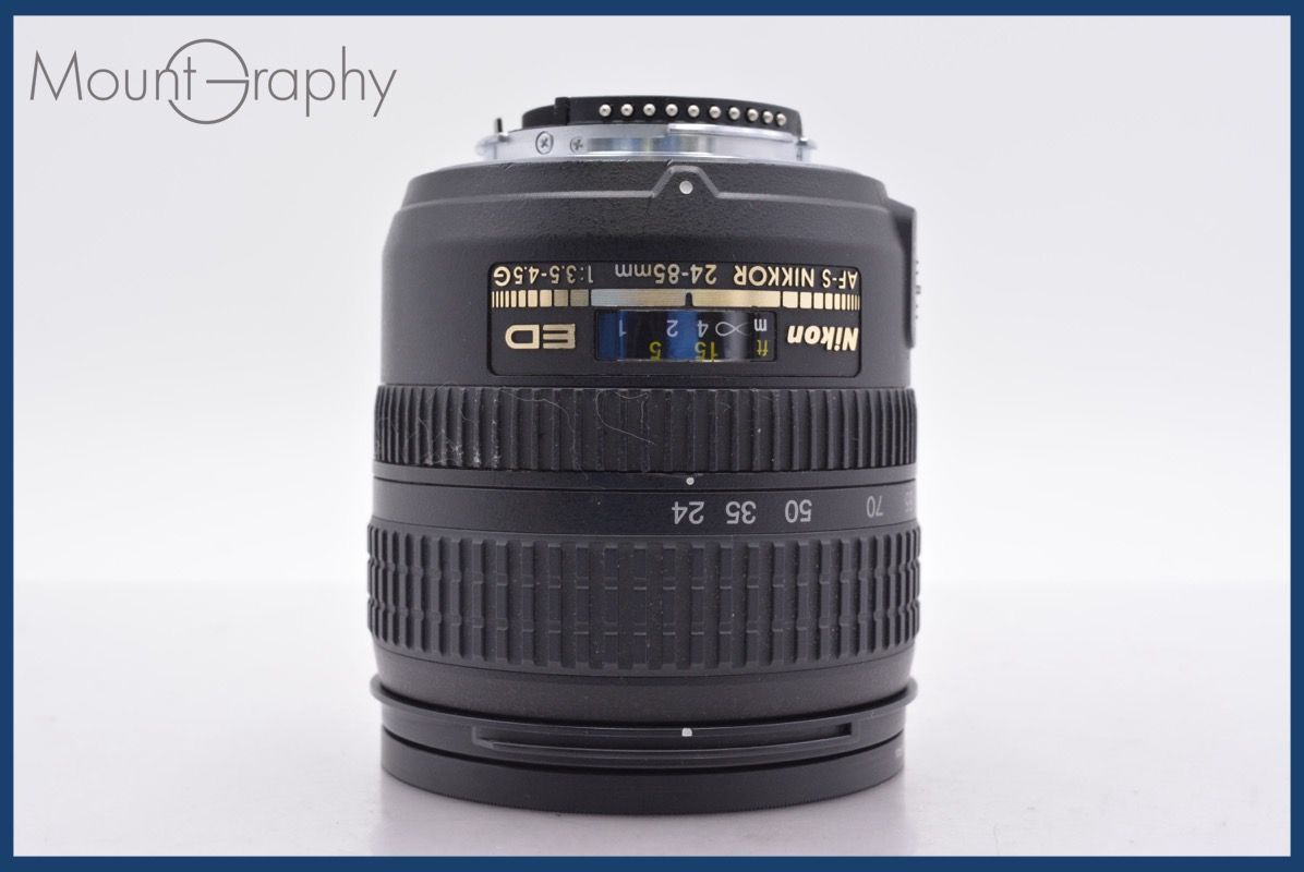 上 ニコン Nikon AF-S NIKKOR 24-85mm F3.5-4.5 G ED 前後キャップ-レンズフィルター レンズフード付 完動 同梱可 am1446