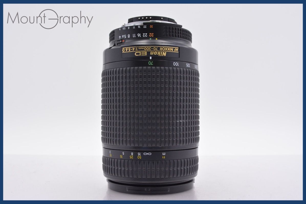 上 ニコン Nikon AF NIKKOR 70-300mm F4-5.6 D ED 前後キャップ付 完動 同梱可 am1448