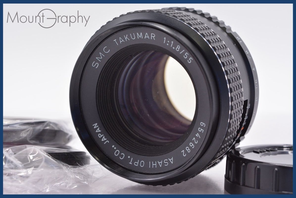 ペンタックス PENTAX SMC TAKUMAR 55mm F1.8 前後キャップ-レンズフィルター付 完動 同梱可 am1449