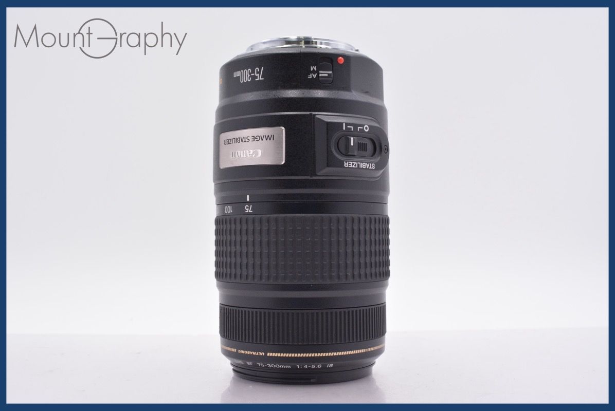  上 キヤノン Canon EF 75 300 mm F 4 5 6 IS USM 前後キャップ レンズフィルター付 同梱可 am 1452 その他 カメラ