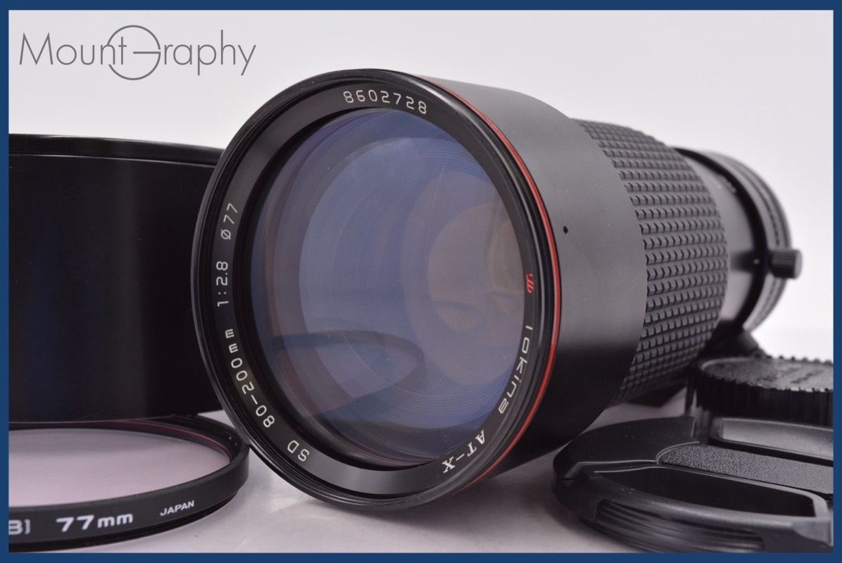☆極上美品☆ トキナ Tokina AT-X SD 80-200mm F2.8 前後キャップ