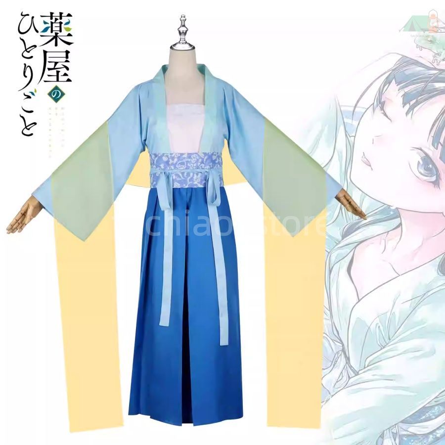 薬屋のひとりごと 猫猫 コスプレ衣装 緑 漢服 古代風 ロングスカート アニメ イベント フルセット ウィッグ 没入感 可憐