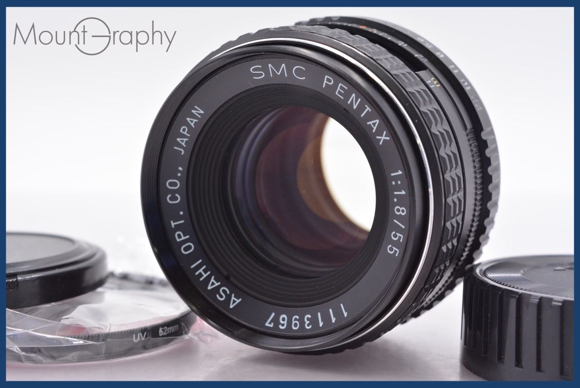 ペンタックス PENTAX SMC 55 mm F 1 8 前後キャップ レンズフィルター付 同梱可 am 1461