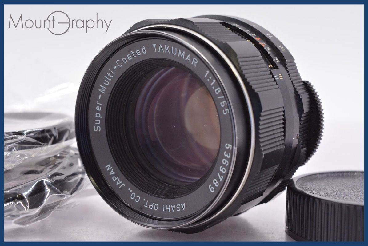 ペンタックス PENTAX Super Multi Coated TAKUMAR 55 mm F 1 8 前後キャップ レンズフィルター付 同梱可 am 1463