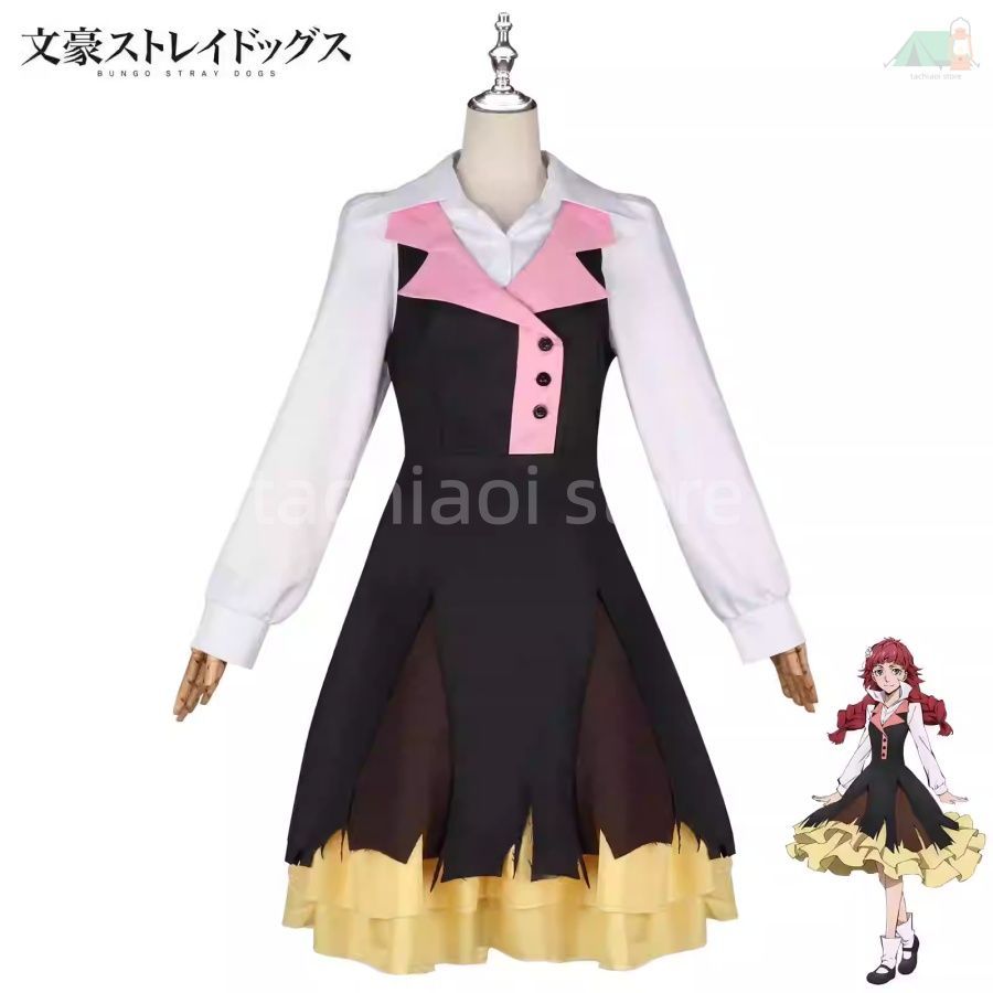 文豪ストレイドッグス ルーシー M モンゴメリ コスプレ衣装 ワンピース アニメ イベント フルセット ウィッグ 没入感