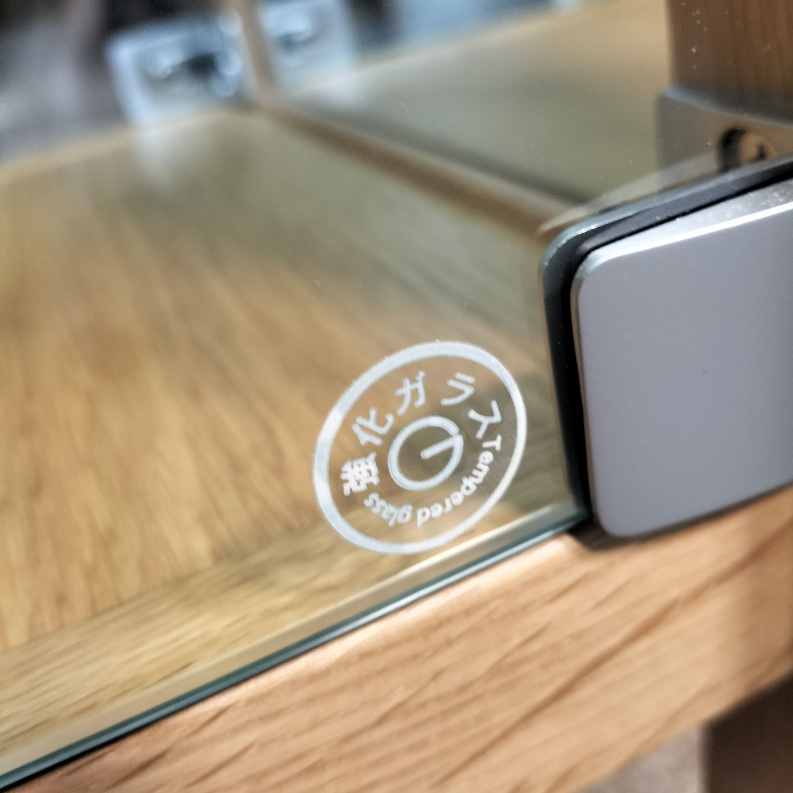 直接引取限定】CondeHouse カンディハウス ツイスト ミニキュリオ