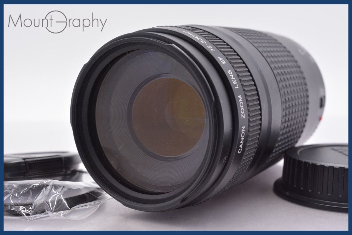 キヤノン Canon EF 75-30 mm F 4-5.6 II 前後キャップ-レンズフィルター付 同梱可 am 1470