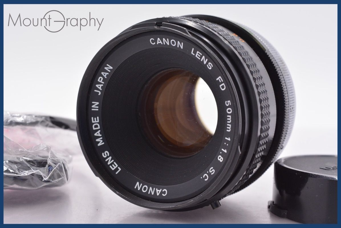 キヤノン Canon FD 50mm F1.8 S.C. 前後キャップ-レンズフィルター付 完動 同梱可 am1471