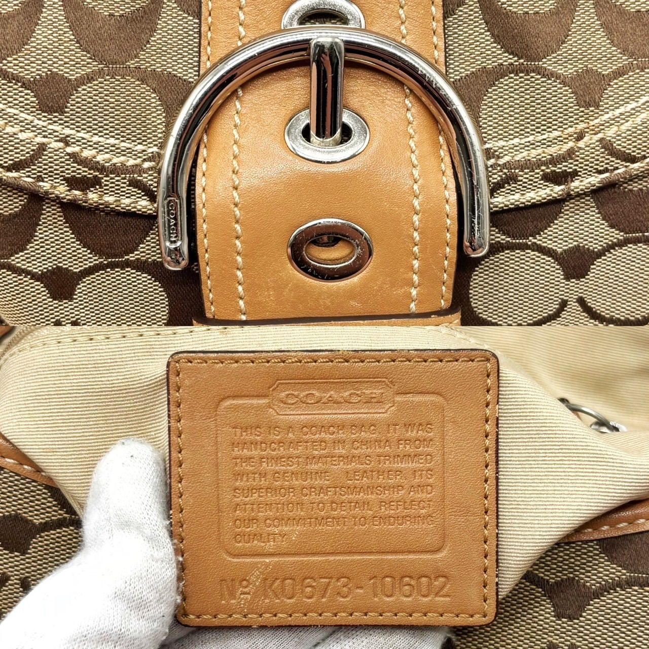 良品】 COACH Y2K hobo signature canvas leather beige belt shoulder 