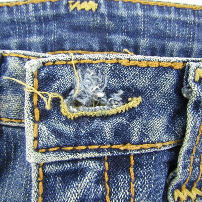 トゥルーレリジョン