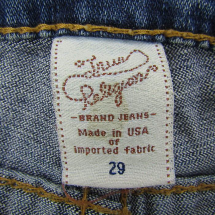 トゥルーレリジョン デニムパンツ