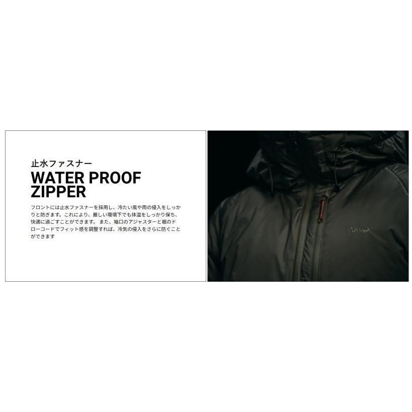 撥水 760フィルパワー