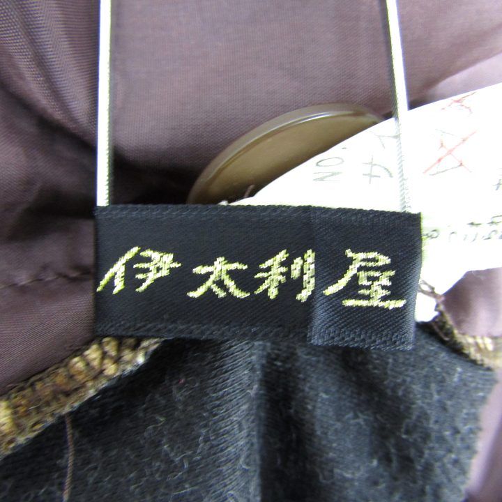 伊太利屋 ロングコート スタンドカラー アウター レオパード ヒョウ柄