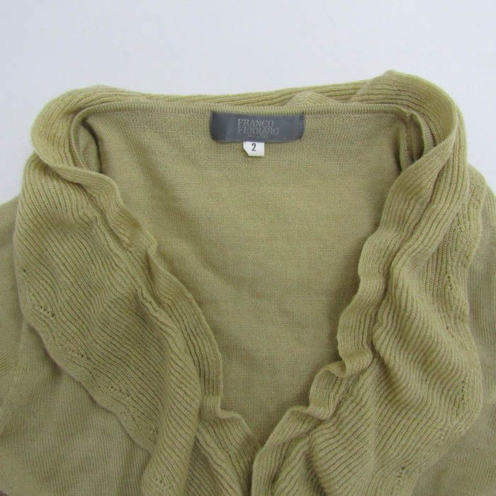 フランコフェラーロ カーディガン トップス ボレロ フリル 日本製