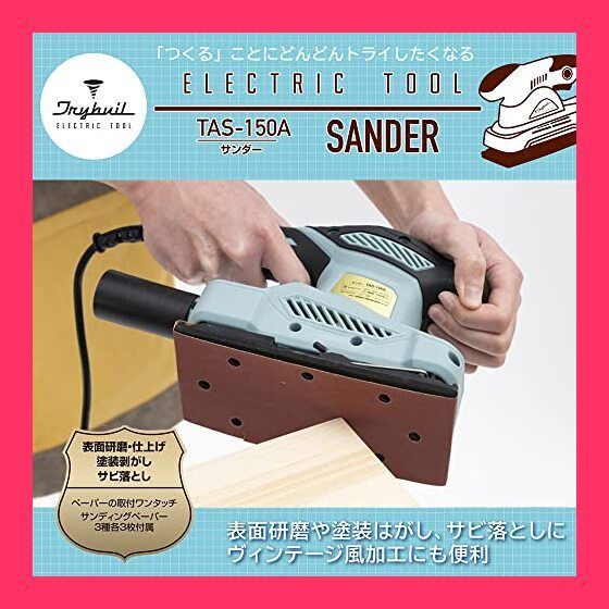 ミラクルワークス　メケメケ・ハンマー2本・ドカポップスリム、原工房　ブーツスリム ミラクルワークス メケメケ・ハンマー2本・ドカポップスリム、原工房