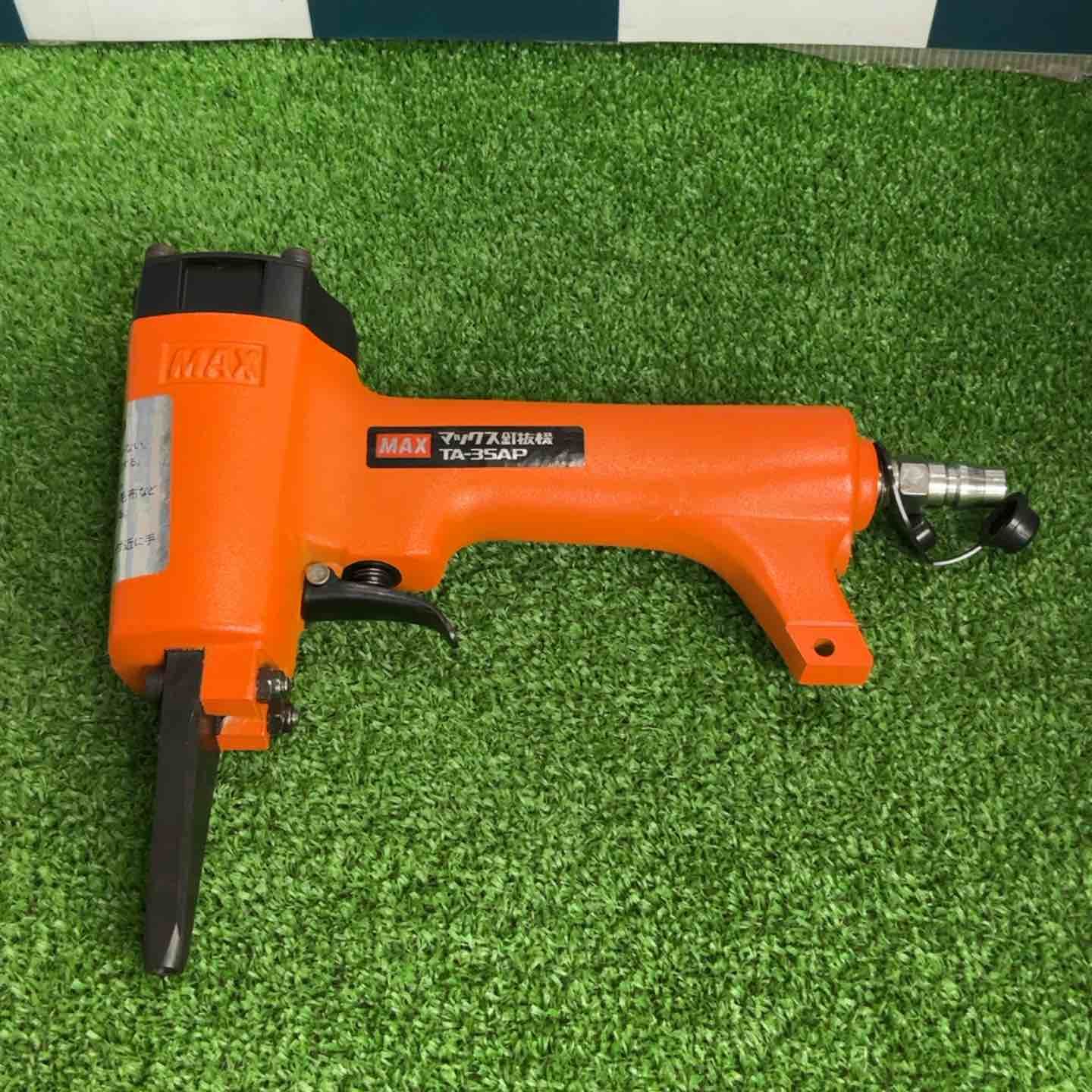 マックス MAX 常圧ネイルパンチ TA-35AP 釘抜機 草加店
