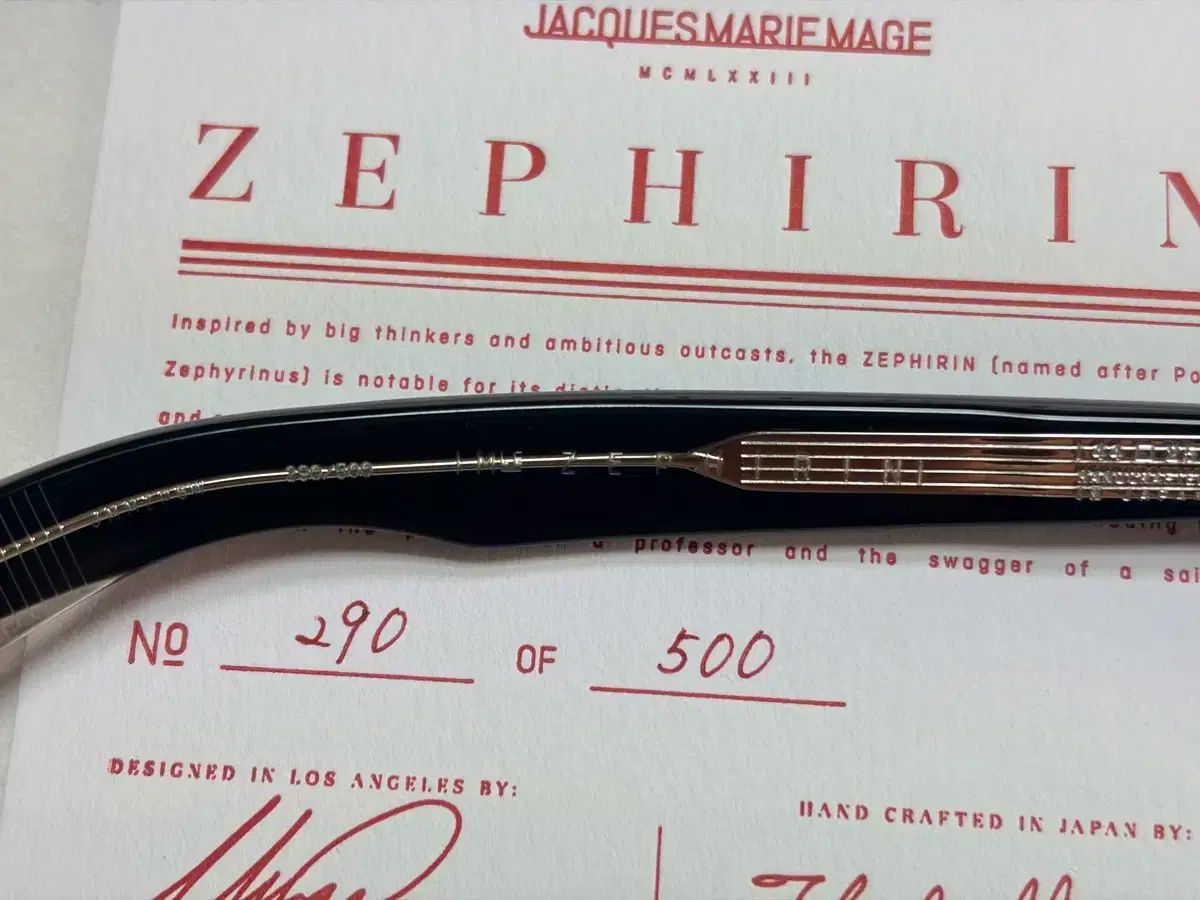 ジャックマリーマージュ ジェイピーイン