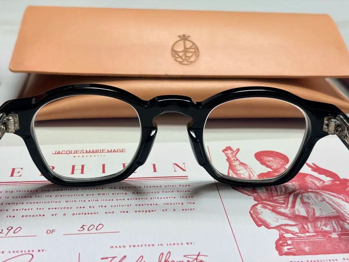 ジャックマリーマージュ