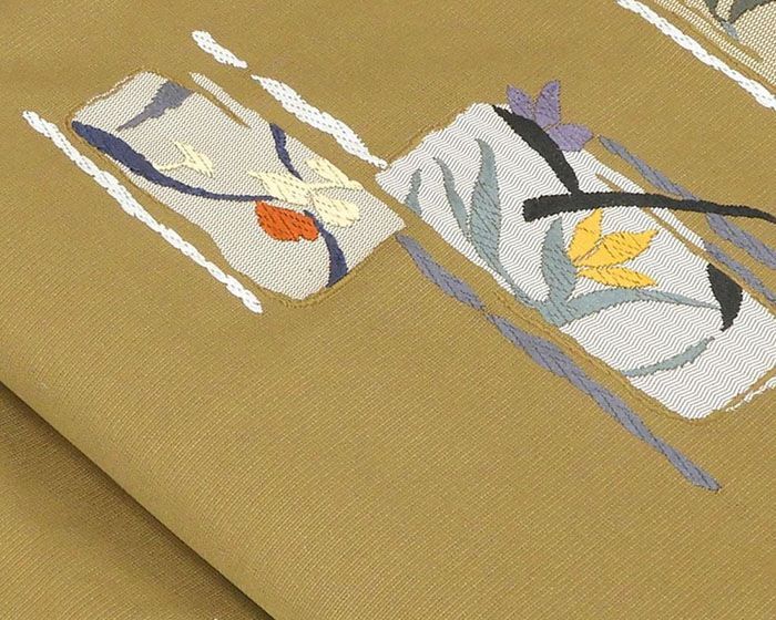  名古屋帯 仕立て上がり 西陣 木原織物謹製 草花 幾何 九寸名古屋帯 仕立済み h 3148 名古屋帯 帯