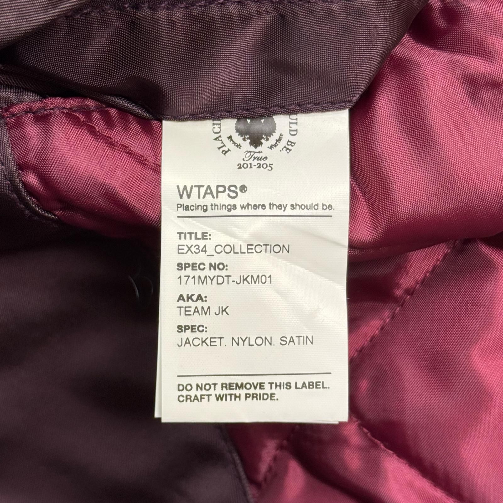 WTAPS 17SS TEAM JK/JACKET.NYLON.SATIN チームジャケット ナイロン 