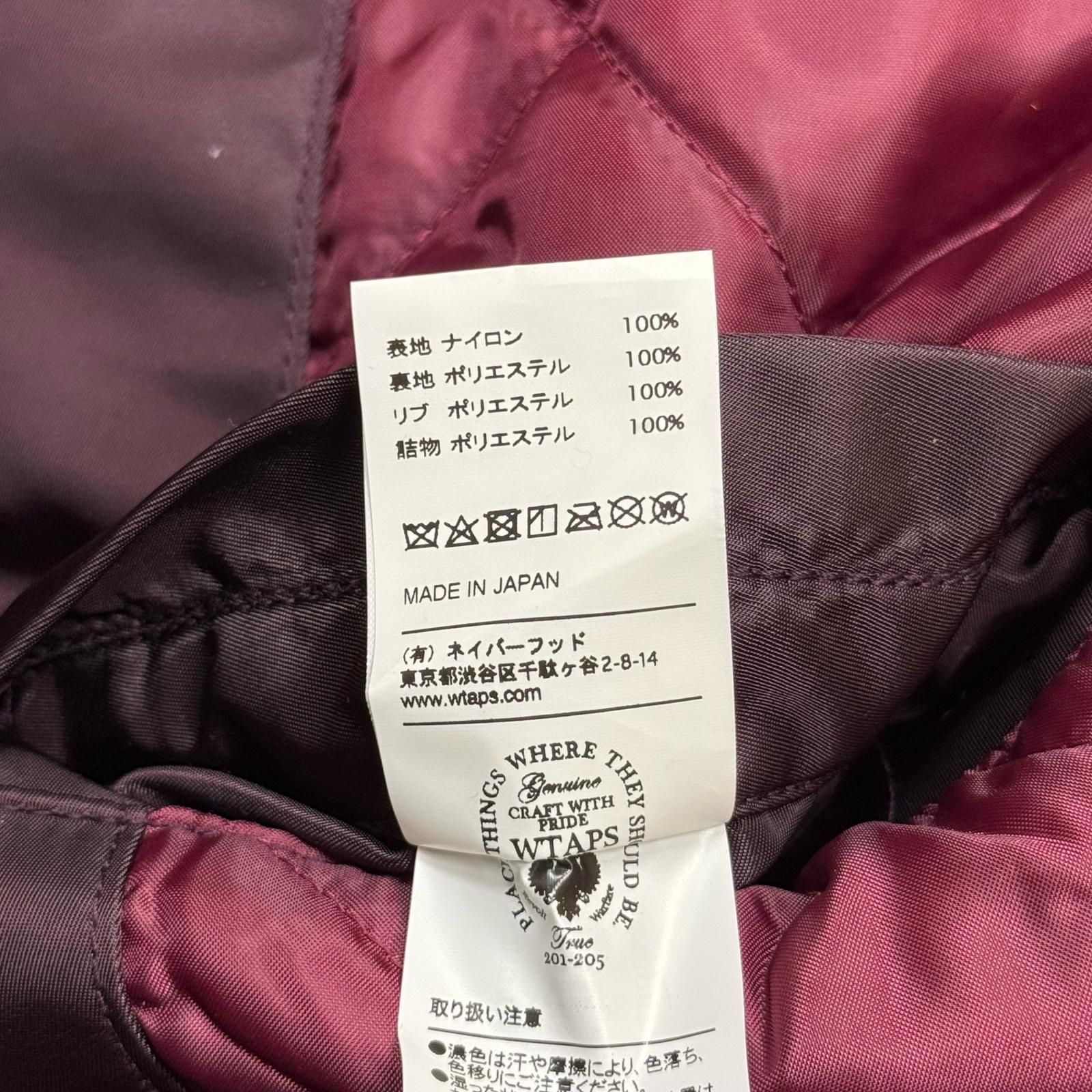WTAPS 17SS TEAM JK/JACKET.NYLON.SATIN チームジャケット ナイロン 