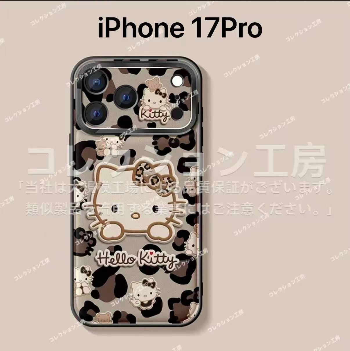 chieさま専用 chie chie様専用 公式通販