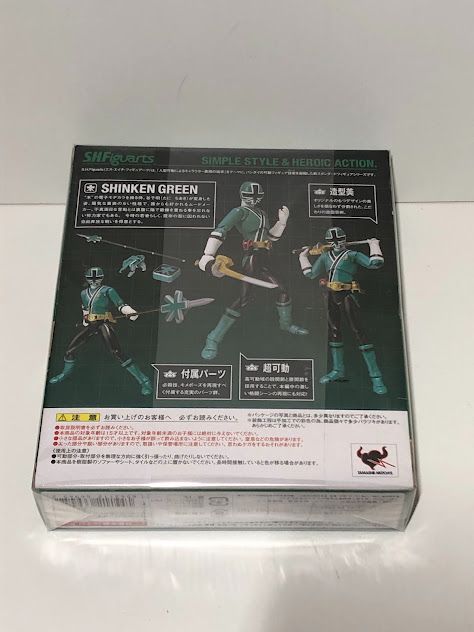 SHF侍戦隊シンケンジャー6体セット - メルカリ