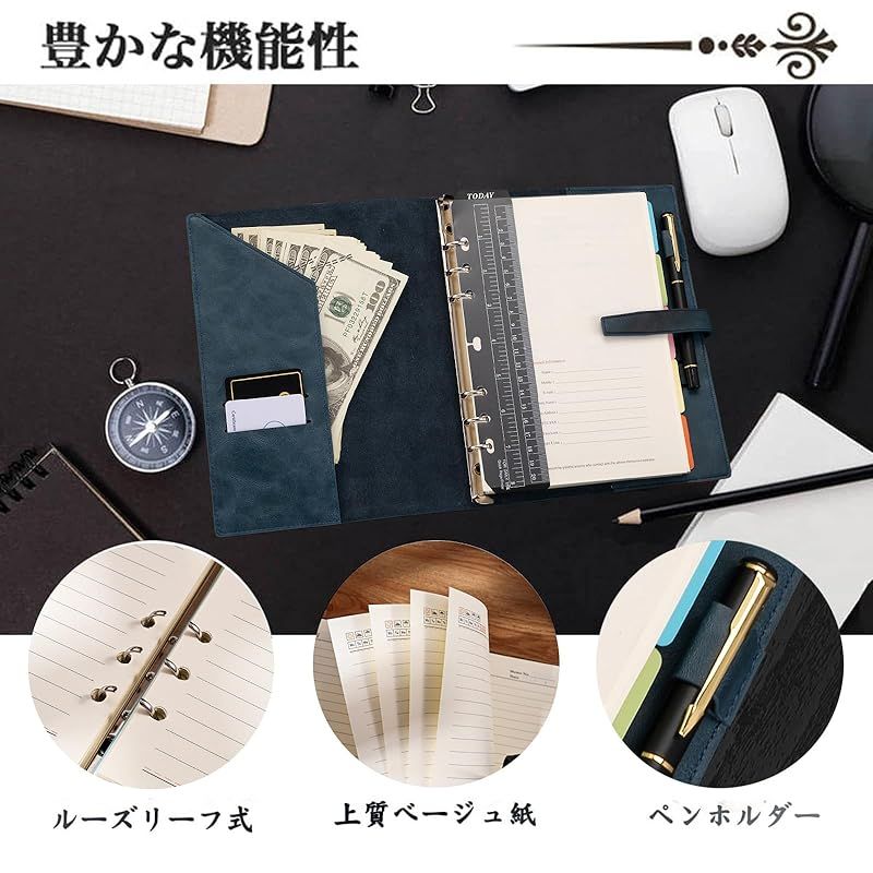 ポッケト収納 カード収納