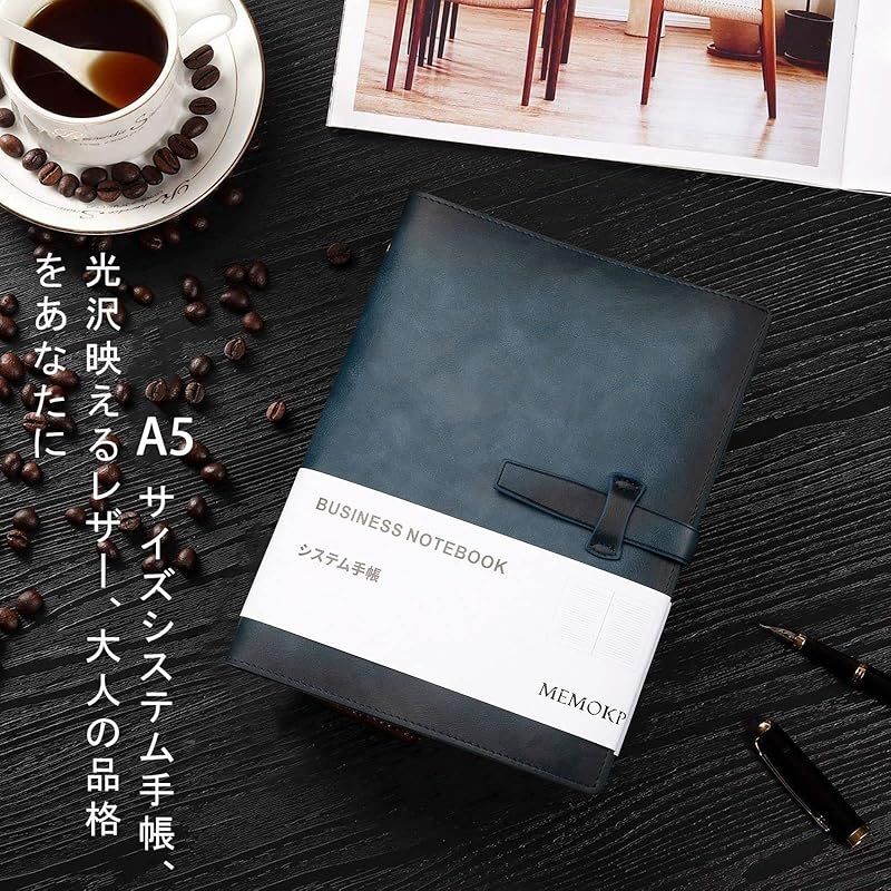 オフイス用品 ルーズリーフ