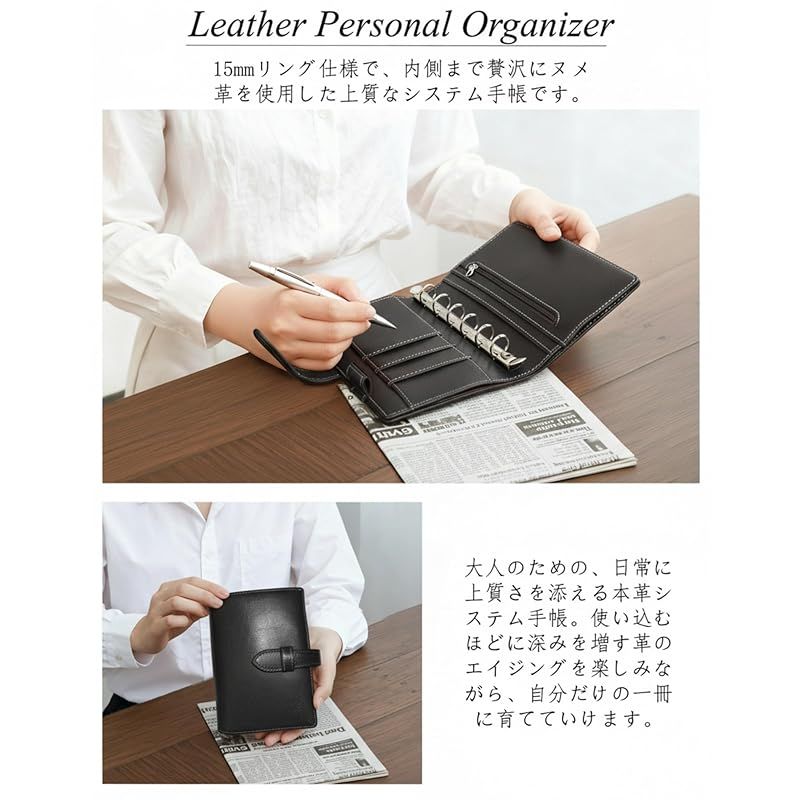  システム手帳 6穴リング ミニ6リフィル4種類 |コラージュ素材|ステッカー付き カード収納 スケジュール帳 手帳カバー メモ帳 ノート ビジネス手帳 ルーズリーフ手帳 本革 カバー レザー ビジネス オフィス用品 日 日記帳 ダイアリー 手帳 日記 家計簿