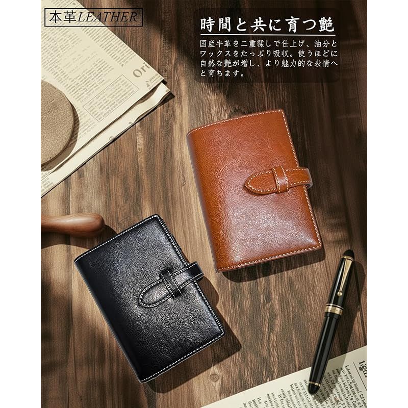 システム手帳 6穴リング