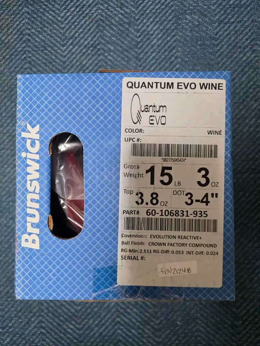 ブランズウィック クォンタム エボ ワイン 15パウンド 新 ボーリング