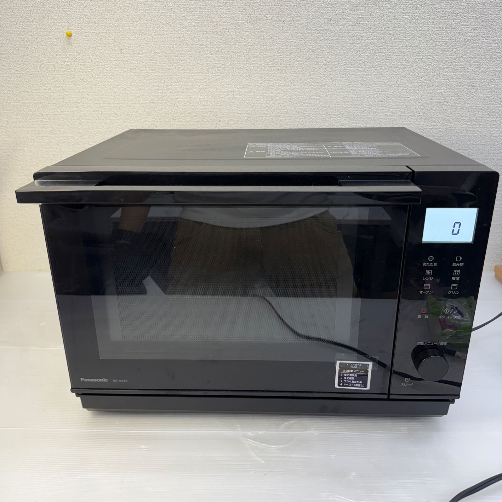 パナソニック オーブンレンジ NE MS 4 B K 製 Panasonic 角形プレート付き