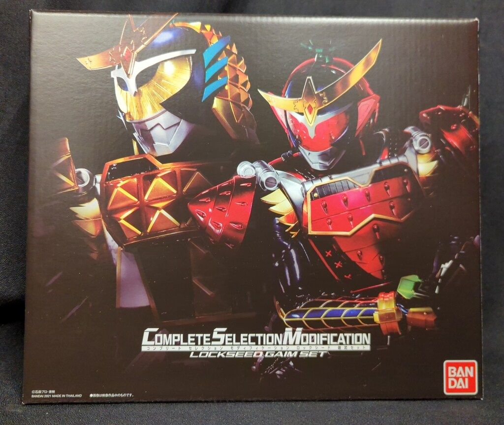 バンダイ コンプリートセレクションモディフィケーション 仮面ライダー鎧武 ロックシード 鎧武セット 38